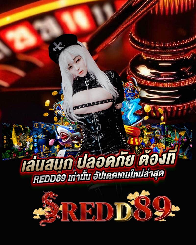 redd89